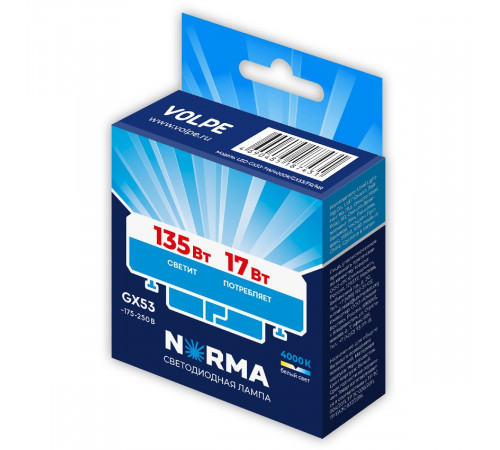 Лампа светодиодная Volpe Norma LED-GX53-17W/4000K/GX53/FR/NR UL-00011436 Лампа светодиодная Volpe Norma LED-GX53-17W/4000K/GX53/FR/NR UL-00011436