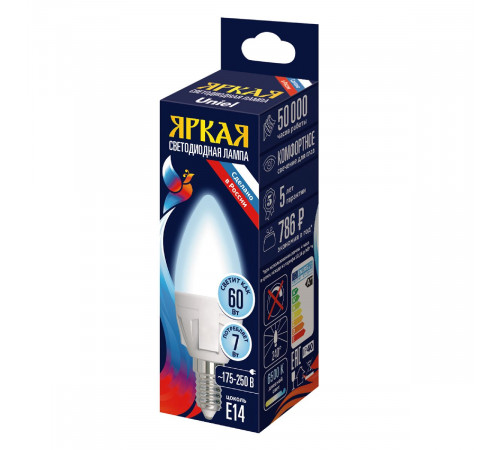 Светодиодная лампа Uniel LED-C37 7W/6500K/E14/FR PLP01WH UL-00011014 Светодиодная лампа Uniel LED-C37 7W/6500K/E14/FR PLP01WH UL-00011014