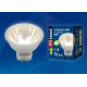 Лампа светодиодная (UL-00001672) Uniel GX53 8W 3000K матовая LED-GX53-8W/WW/GX53/FR PLZ01WH