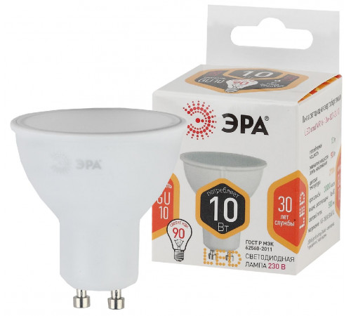 Лампа светодиодная Эра LED MR16-10W-827-GU10 Б0057154 Лампа светодиодная Эра LED MR16-10W-827-GU10 Б0057154