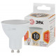 Лампа светодиодная Эра LED MR16-10W-827-GU10 Б0057154