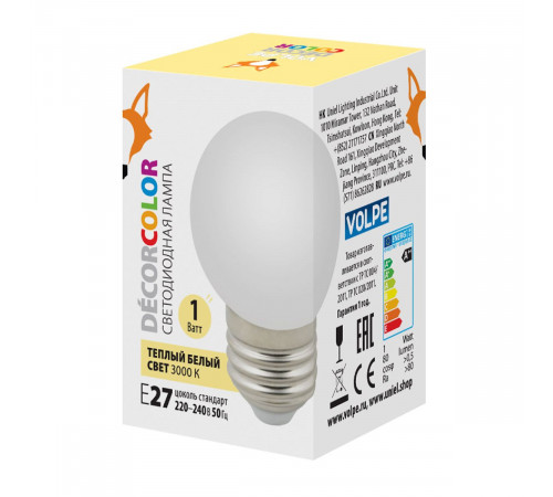 Лампа светодиодная Volpe Decor color LED-G45-1W/3000K/E27/FR/С UL-00006560 Лампа светодиодная Volpe Decor color LED-G45-1W/3000K/E27/FR/С UL-00006560