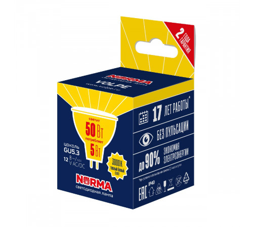 Лампа светодиодная Volpe Norma LED-MR16-5W/3000K/GU5.3/FR/NR UL-00011011 Лампа светодиодная Volpe Norma LED-MR16-5W/3000K/GU5.3/FR/NR UL-00011011