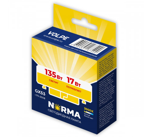Лампа светодиодная Volpe Norma LED-GX53-17W/3000K/GX53/FR/NR UL-00011435 Лампа светодиодная Volpe Norma LED-GX53-17W/3000K/GX53/FR/NR UL-00011435
