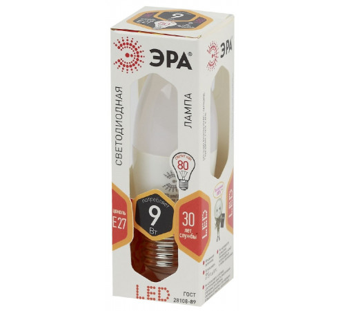 Лампа светодиодная Эра E27 9W 2700K LED B35-9W-827-E27 Б0027971 Лампа светодиодная Эра E27 9W 2700K LED B35-9W-827-E27 Б0027971