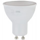 Лампа светодиодная Эра GU10 6W 2700K LED MR16-6W-827-GU10 Б0020543
