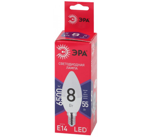Лампа светодиодная Эра E14 8W 6500K LED B35-8W-865-E14 R Б0045341