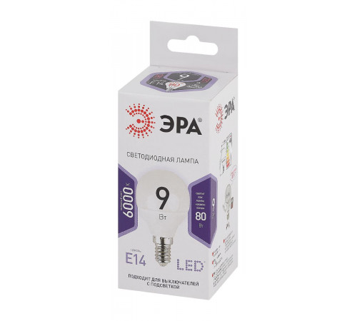 Лампа светодиодная Эра E14 9W 6000K LED P45-9W-860-E14 Б0031411 Лампа светодиодная Эра E14 9W 6000K LED P45-9W-860-E14 Б0031411