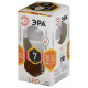 Лампа светодиодная Эра E14 7W 2700K LED P45-7W-827-E14 Б0020548