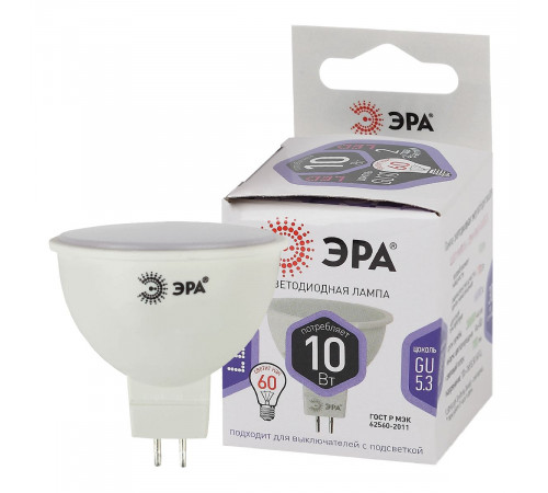 Лампа светодиодная Эра GU5.3 10W 6000K LED MR16-10W-860-GU5.3 Б0049073 Лампа светодиодная Эра GU5.3 10W 6000K LED MR16-10W-860-GU5.3 Б0049073