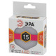Лампа светодиодная Эра GX53 15W 2700K LED GX-15W-827-GX53 Б0036551