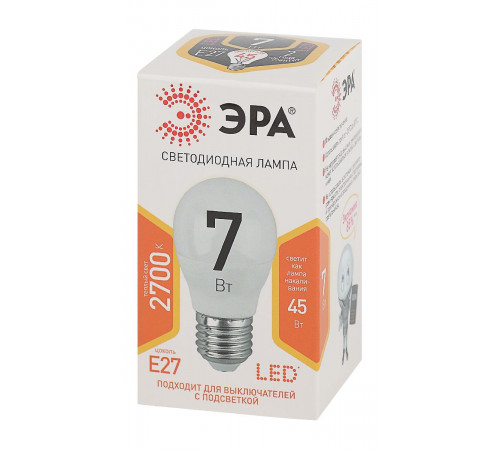 Лампа светодиодная Эра E27 7W 2700K LED P45-7W-827-E27 Б0020550 Лампа светодиодная Эра E27 7W 2700K LED P45-7W-827-E27 Б0020550