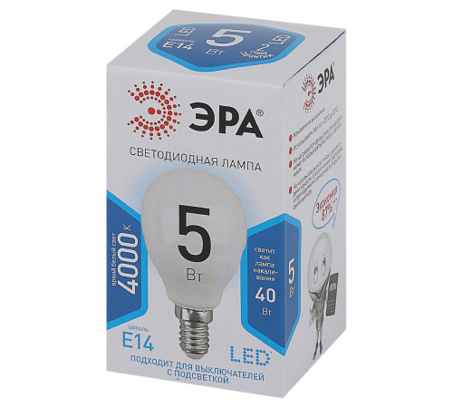 Лампа светодиодная Эра E14 5W 4000K LED P45-5W-840-E14 Б0028487 Лампа светодиодная Эра E14 5W 4000K LED P45-5W-840-E14 Б0028487