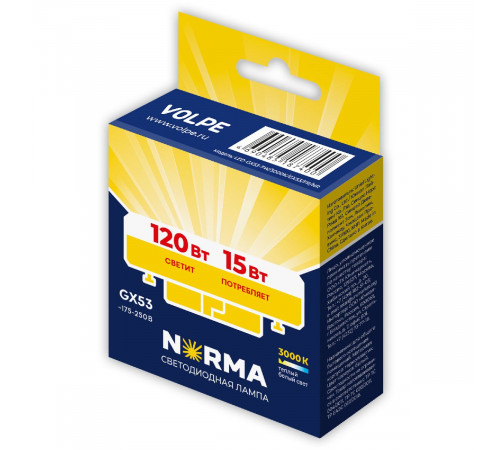 Лампа светодиодная Volpe Norma LED-GX53-15W/3000K/GX53/FR/NR UL-00011432 Лампа светодиодная Volpe Norma LED-GX53-15W/3000K/GX53/FR/NR UL-00011432
