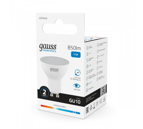 Лампа светодиодная Gauss GU10 11W 6500K матовая 13631 Лампа светодиодная Gauss GU10 11W 6500K матовая 13631