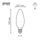 Лампа светодиодная Gauss E14 5,5W 4100К свеча матовая 1033126