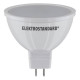 Лампа светодиодная Elektrostandard G5.3 5W 6500K матовая 4690389151590