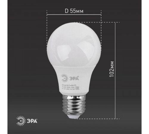 Лампа светодиодная Эра E27 7W 4000K LED A60-7W-840-E27 Б0029820 Лампа светодиодная Эра E27 7W 4000K LED A60-7W-840-E27 Б0029820