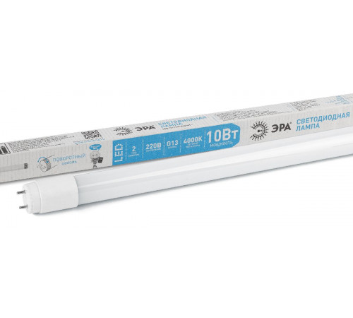Лампа светодиодная Эра G13 10W 4000K LED T8-10W-840-G13-600mm Б0062410 Лампа светодиодная Эра G13 10W 4000K LED T8-10W-840-G13-600mm Б0062410