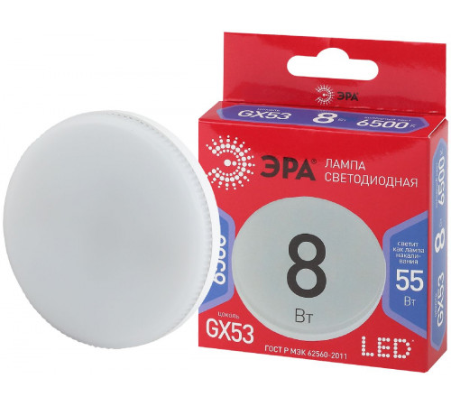 Лампа светодиодная Эра GX53 8W 6500K LED GX-8W-865-GX53 R Б0045333 Лампа светодиодная Эра GX53 8W 6500K LED GX-8W-865-GX53 R Б0045333