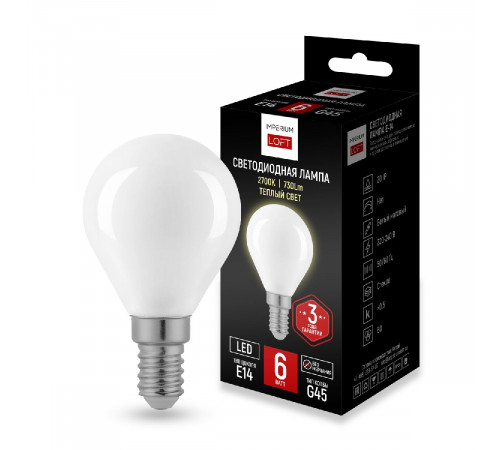 Светодиодная лампа ImperiumLoft E14 6W 2700K 243944-26 Светодиодная лампа ImperiumLoft E14 6W 2700K 243944-26