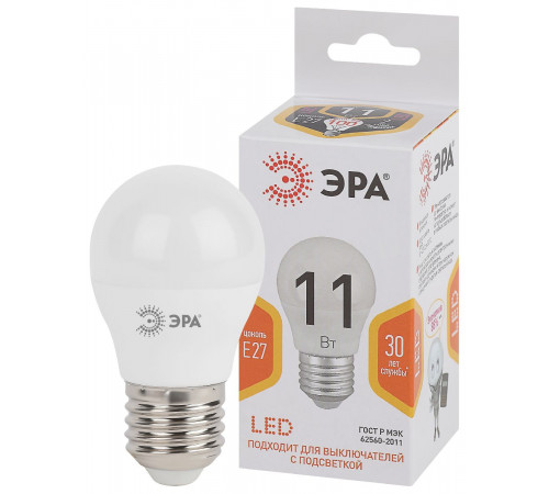 Лампа светодиодная Эра E27 11W 2700K LED P45-11W-827-E27 Б0032987 Лампа светодиодная Эра E27 11W 2700K LED P45-11W-827-E27 Б0032987