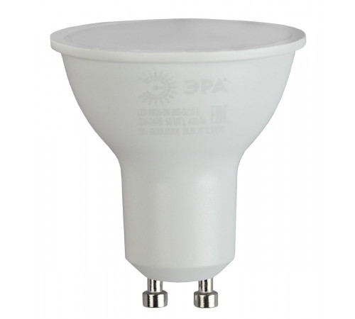 Лампа светодиодная Эра GU10 9W 4000K LED MR16-9W-840-GU10 R Б0050692