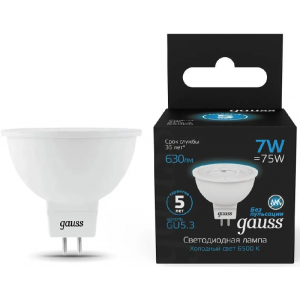 Лампа светодиодная Gauss GU5.3 7W 6500K матовая 101505307