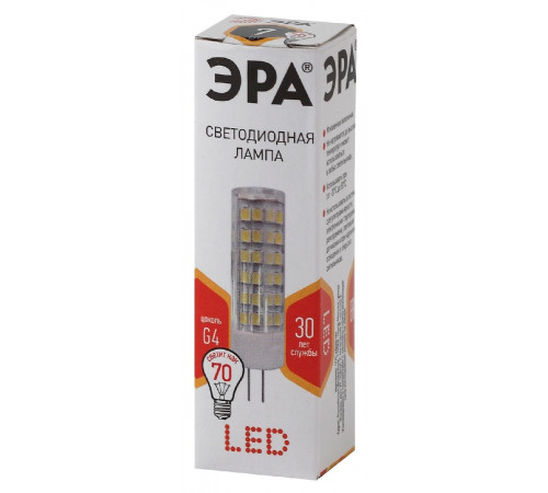 Лампа светодиодная Эра G4 7W 2700K LED JC-7W-220V-CER-827-G4 Б0027859 Лампа светодиодная Эра G4 7W 2700K LED JC-7W-220V-CER-827-G4 Б0027859