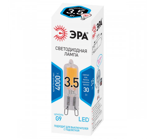 Лампа светодиодная Эра G9 3,5W 4000K LED JCD-3,5W-GL-840-G9 Б0049084 Лампа светодиодная Эра G9 3,5W 4000K LED JCD-3,5W-GL-840-G9 Б0049084