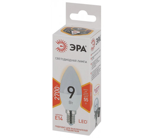 Лампа светодиодная Эра E14 9W 2700K LED B35-9W-827-E14 Б0047935 Лампа светодиодная Эра E14 9W 2700K LED B35-9W-827-E14 Б0047935