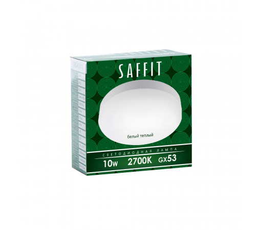 Лампа светодиодная Saffit SBGX5310 GX53 10W 2700K 55227