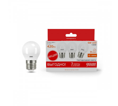 Лампа светодиодная Gauss E27 6W 3000K шар матовая 53216T