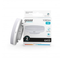 Лампа светодиодная Gauss GX53 15W 4100K матовая 83825