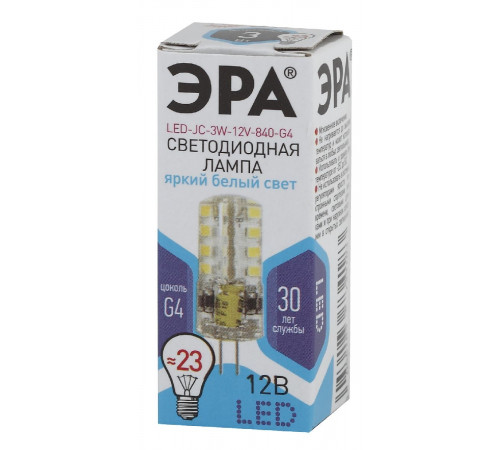 Лампа светодиодная Эра G4 3W 4000K LED JC-3W-12V-840-G4 Б0033194 Лампа светодиодная Эра G4 3W 4000K LED JC-3W-12V-840-G4 Б0033194
