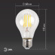 Лампа светодиодная Эра E27 15W 4000K F-LED A60-15W-840-E27 Б0046983
