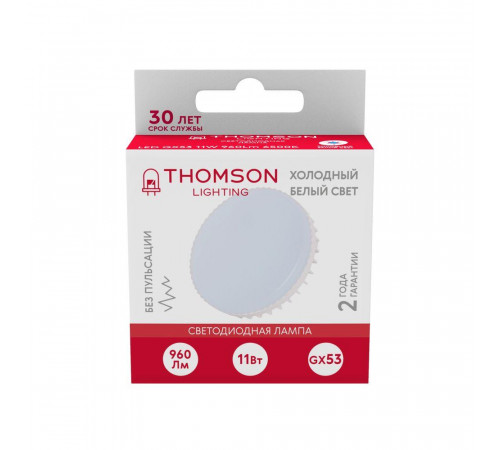 Лампа светодиодная Thomson GX53 11W 6500K TH-B4011 Лампа светодиодная Thomson GX53 11W 6500K TH-B4011