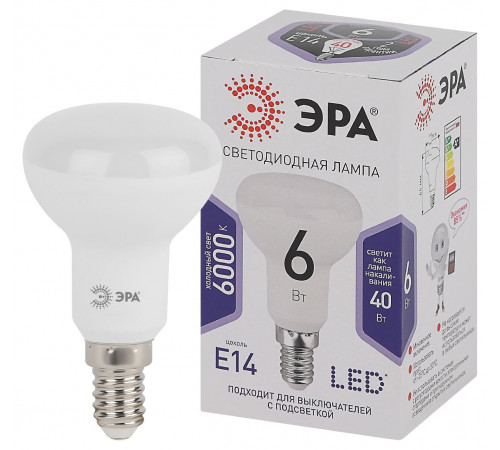 Лампа светодиодная Эра E14 6W 6000K LED R50-6W-860-E14 Б0048023
