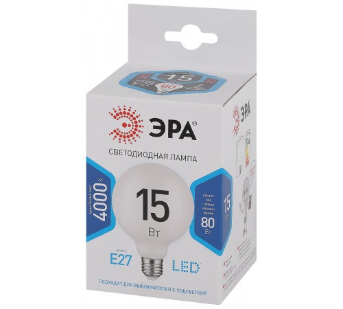 Лампа светодиодная Эра E27 15W 4000K LED G95-15W-4000K-E27 Б0049078 Лампа светодиодная Эра E27 15W 4000K LED G95-15W-4000K-E27 Б0049078