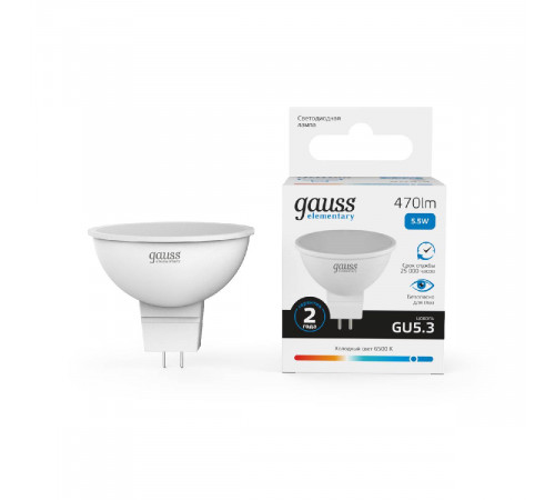 Лампа светодиодная Gauss GU5.3 5.5W 6500K матовая 13536 Лампа светодиодная Gauss GU5.3 5.5W 6500K матовая 13536