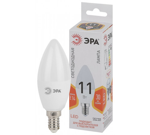 Лампа светодиодная Эра E14 11W 2700K LED B35-11W-827-E14 Б0032980 Лампа светодиодная Эра E14 11W 2700K LED B35-11W-827-E14 Б0032980