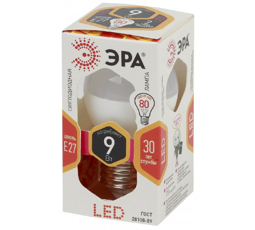 Лампа светодиодная Эра E27 9W 2700K LED P45-9W-827-E27 Б0029043 Лампа светодиодная Эра E27 9W 2700K LED P45-9W-827-E27 Б0029043