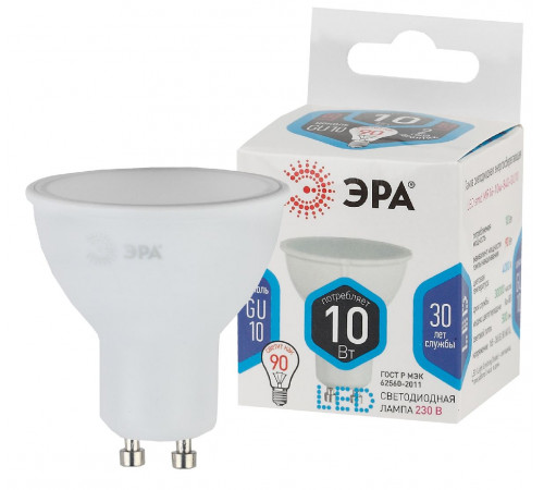Лампа светодиодная Эра GU10 10W 4000K LED MR16-10W-840-GU10 Б0032998 Лампа светодиодная Эра GU10 10W 4000K LED MR16-10W-840-GU10 Б0032998