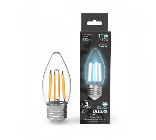 Лампа светодиодная Gauss Filament E27 7W 4100K 103802207 Лампа светодиодная Gauss Filament E27 7W 4100K 103802207