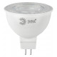 Лампа светодиодная Эра GU5.3 8W 4000K LED Lense MR16-8W-840-GU5.3 Б0054939