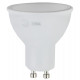 Лампа светодиодная Эра GU10 12W 2700K LED MR16-12W-827-GU10 Б0040889