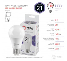 Лампа светодиодная Эра E27 21W 6000K LED A65-21W-860-E27 Б0035333