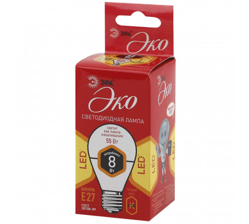 Лампа светодиодная ЭРА E27 8W 2700K матовая ECO LED P45-8W-827-E27 Б0030024 Лампа светодиодная ЭРА E27 8W 2700K матовая ECO LED P45-8W-827-E27 Б0030024
