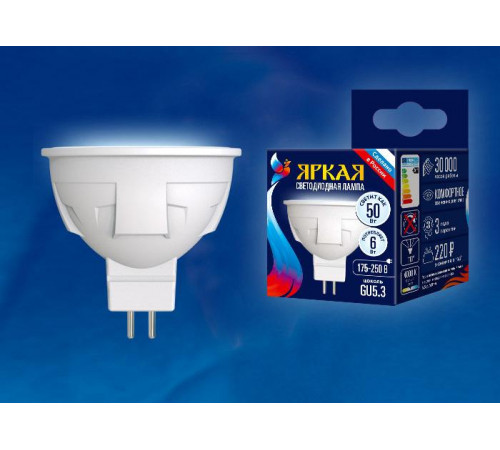Лампа светодиодная (UL-00002421) Uniel GU10 6W 4000K матовая LED-JCDR 6W/NW/GU10/FR PLP01WH Лампа светодиодная (UL-00002421) Uniel GU10 6W 4000K матовая LED-JCDR 6W/NW/GU10/FR PLP01WH