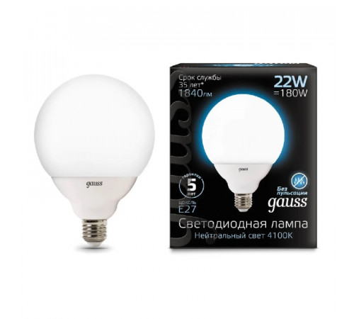 Лампа светодиодная Gauss E27 22W 4100K матовая 105102222 Лампа светодиодная Gauss E27 22W 4100K матовая 105102222